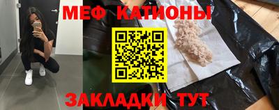 герыч Ликино-Дулёво