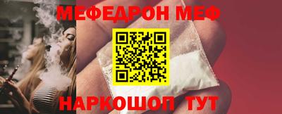 герыч Ликино-Дулёво