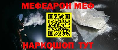 MDMA Лесосибирск