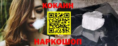 MDMA Лесосибирск