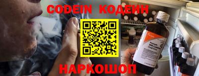 герыч Ликино-Дулёво
