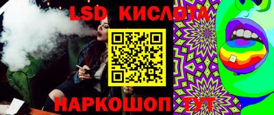 MDMA Лесосибирск