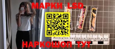 jwh Мариинск