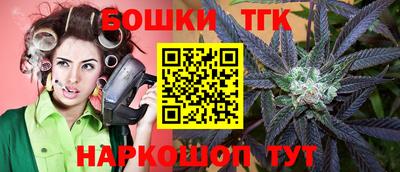 MDMA Лесосибирск