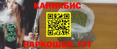 MDMA Лесосибирск