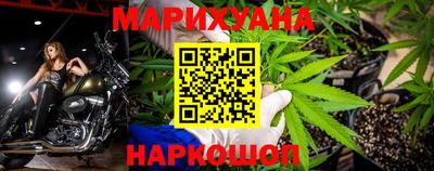 MDMA Лесосибирск