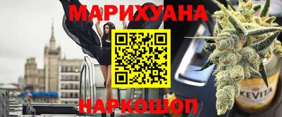 герыч Ликино-Дулёво