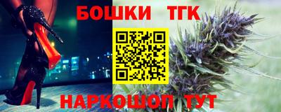 MDMA Лесосибирск