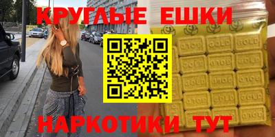 MDMA Лесосибирск