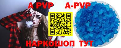 герыч Ликино-Дулёво
