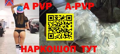 MDMA Лесосибирск
