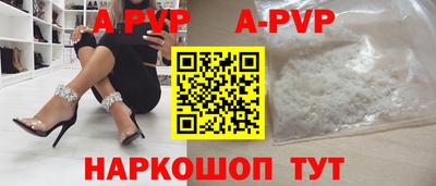 герыч Ликино-Дулёво