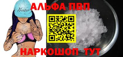MDMA Лесосибирск
