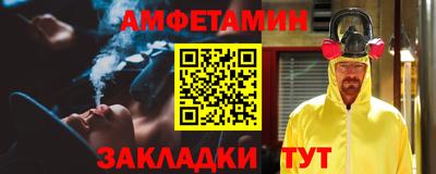 герыч Ликино-Дулёво