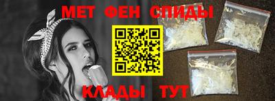 MDMA Лесосибирск