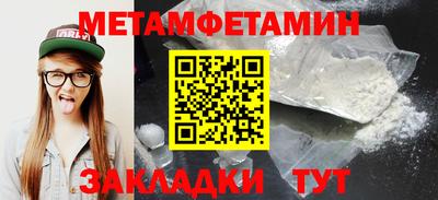 MDMA Лесосибирск