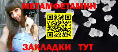 MDMA Лесосибирск