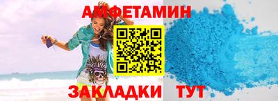 герыч Ликино-Дулёво