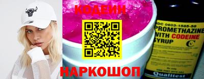 MDMA Лесосибирск