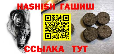 MDMA Лесосибирск