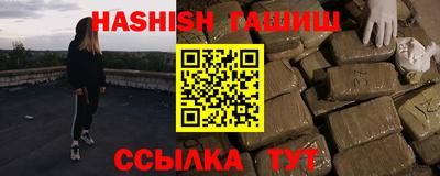 MDMA Лесосибирск
