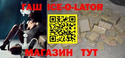 герыч Ликино-Дулёво