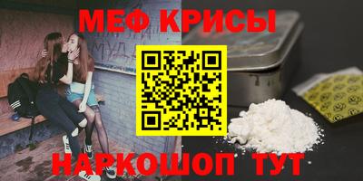 герыч Ликино-Дулёво