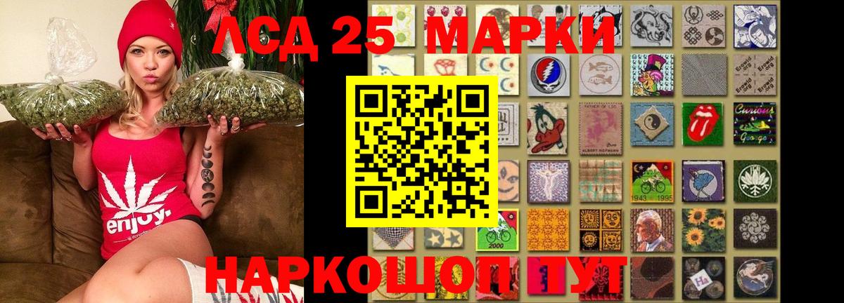 LSD-25 экстази  Лсд 25 экстази ecstasy  Вход с VPN  Вязники  kraken зеркало  ЛСД экстази кислота 