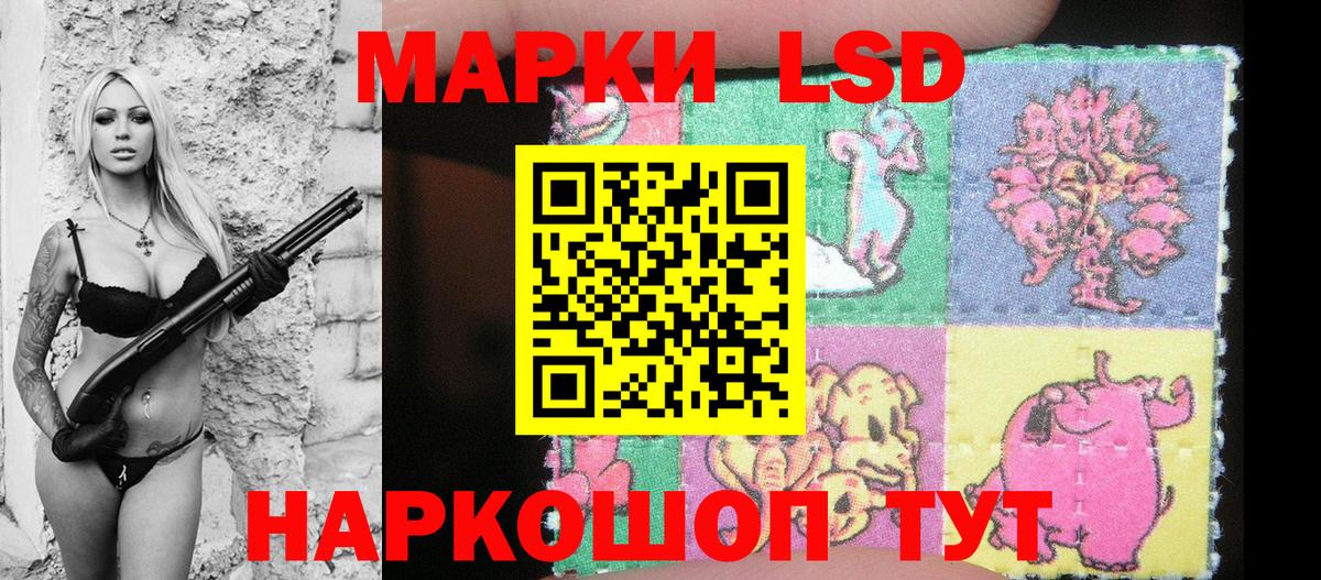 Вязники  Наркотические марки  Вход с VPN  Марки NBOMe 1,5мг 
