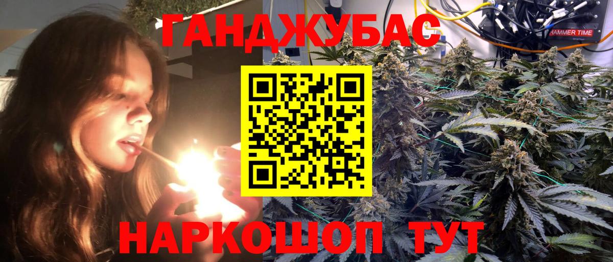 Бошки марихуана White Widow  МАРИХУАНА Amnesia  Вязники  Вход с VPN  Каннабис индика  Бошки марихуана тримм 